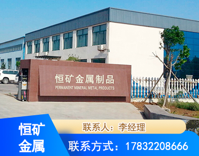 郴州厂房厂貌