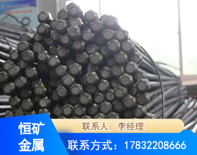 郴州左旋螺纹锚杆