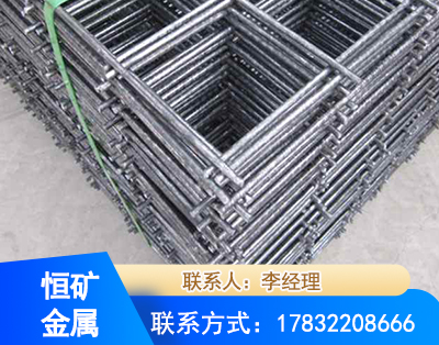 郴州钢筋平焊网