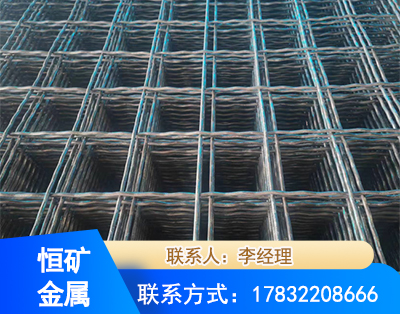 郴州钢筋编炽焊网