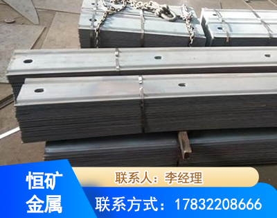 郴州矿用W钢带
