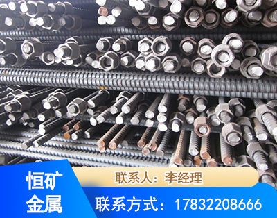 郴州右旋螺纹锚杆