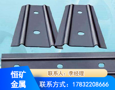 郴州矿用W钢带