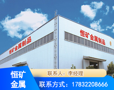 郴州厂房厂貌